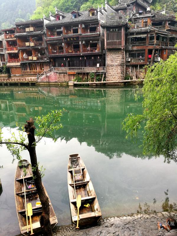 多彩貴州兜一圈之二:鳳凰 多彩貴州兜一圈之二:鳳凰