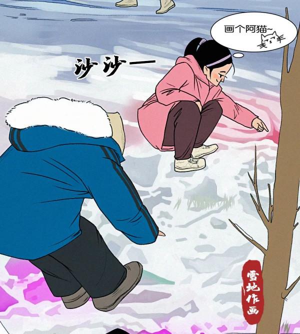 冬奧倒計時，追憶那些年玩過的“野生冰雪運動”
