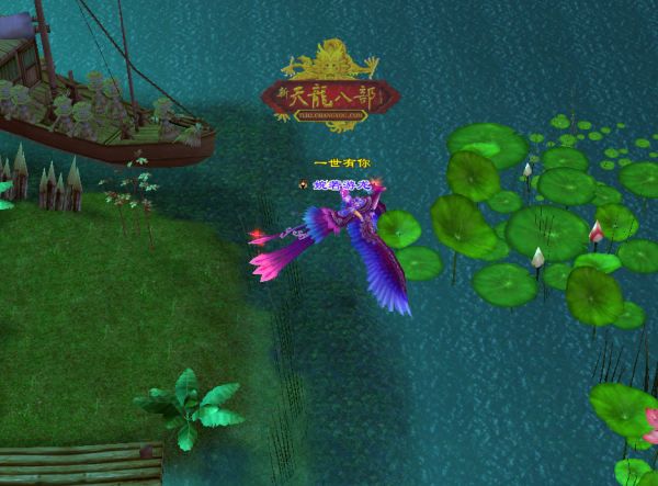 「稿件·攻略」燕子塢還在飛荷葉?水上漂了解一下 「稿件·攻略」燕子塢還在飛荷葉?水上漂了解一下