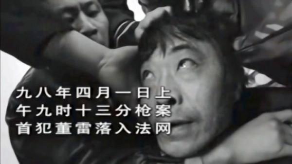 《征服》《121槍殺大案》《末路97》刑偵經典劇綜評