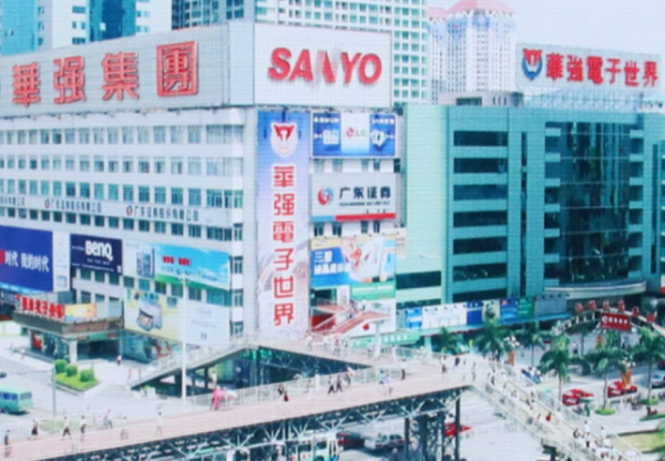 “山寨機鼻祖”陳金陵:負債千萬、妻子跑路,如今成瘋癲流浪漢 “山寨機鼻祖”陳金陵:負債千萬、妻子跑路,如今成瘋癲流浪漢