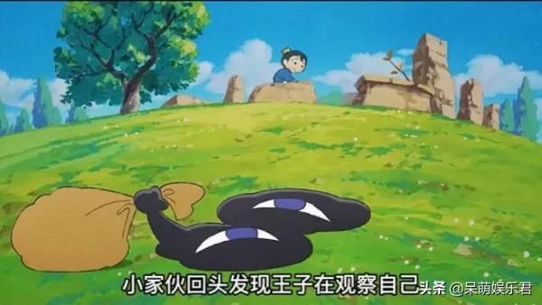 動漫國王排名第一話，勵志成為一個偉大國王