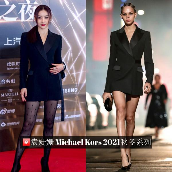 一場活動兩身高定禮服，楊穎再次豔壓全場！真的很漂亮啊