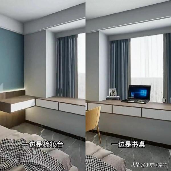 被網紅&OpenCurlyDoubleQuote;過度吹捧&rdquo;的5個臥室裝修，以為很完美，其實全是坑
