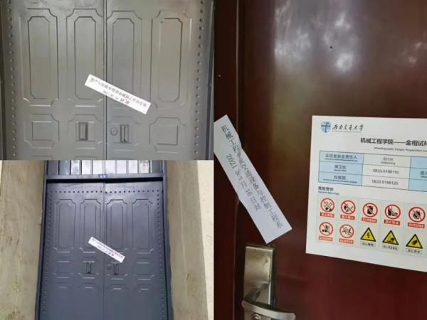 西南交大峨眉校區,難在記憶裡畫一個“X” 西南交大峨眉校區,難在記憶裡畫一個“X”