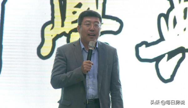 樓市“降價潮”要到來？繼潘石屹之後，這次連許家印也跑了