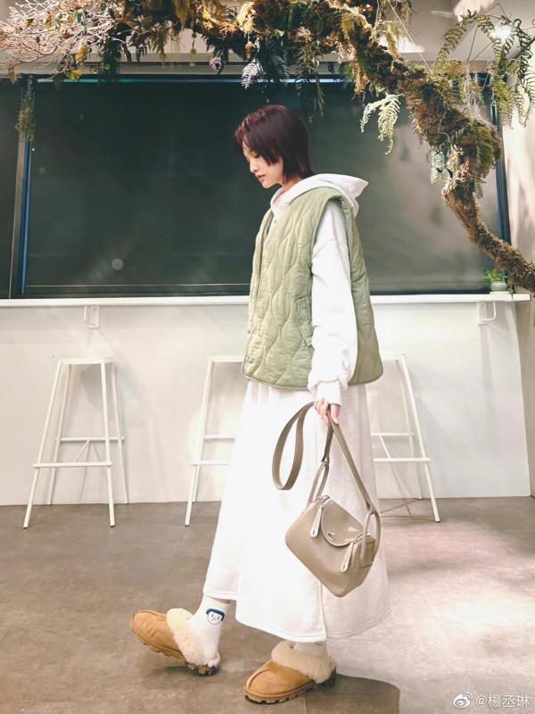 楊丞琳最新穿搭照片，你來說好不好看