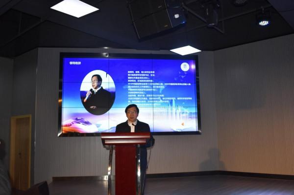 2021年四川省旅遊學校產教融合創新大會隆重召開