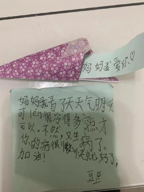 人生實苦，而孩子是糖