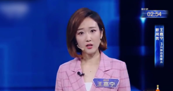 王嘉寧：《今日說法》最年輕女主播！接班撒貝南，27歲受央視力捧