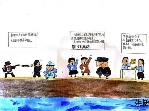 “後浪”的暑假作業！13歲女生臨摹近代史，繪10米長卷