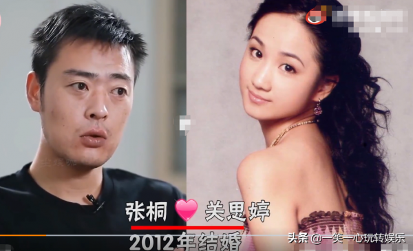 娛樂圈隱藏的明星夫妻，張少華孫女嫁給嘎子，看到黃渤夫妻真像