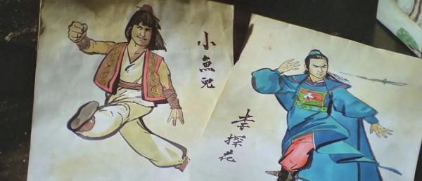 《貓頭鷹》:未必是無厘頭的開山之作,但一定是惡搞喜劇的急先鋒 《貓頭鷹》:未必是無厘頭的開山之作,但一定是惡搞喜劇的急先鋒