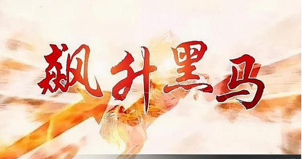 A股：醫藥板塊大時代來臨，五家龍頭領跑前沿，迎來黃金鼎盛期