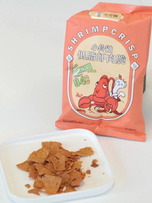 零食測評|好吃又健康的薯片存在嗎? 零食測評|好吃又健康的薯片存在嗎?