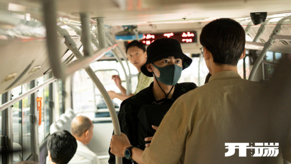 ​網劇巔峰之作！趙今麥深陷時間迴圈，2集10次爆炸