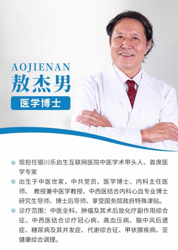 乳腺癌術後,內分泌治療導致骨質疏鬆,可以停藥嗎?專家告訴你 乳腺癌術後,內分泌治療導致骨質疏鬆,可以停藥嗎?專家告訴你