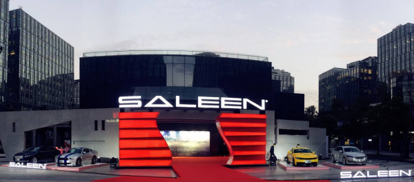 江蘇賽麟投260億造車，創始人捲走66億逃往美國，累計只賣出26輛