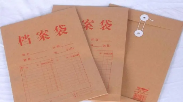 104歲農民，去世遺言驚動政府調查，塵封檔案揭露身份，讓人敬佩