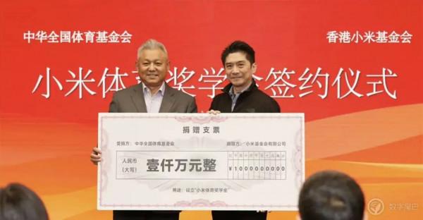 小牛創始人李一男造車/馬化騰：騰訊隨時可以被替換