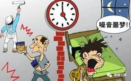 鄰居不好，只說明我們德行不夠