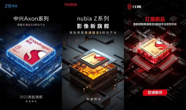 iPhone 14 Pro概念渲染圖曝光；特斯拉推出新款兒童車