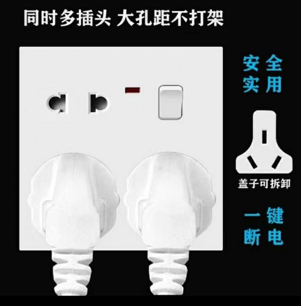 單開八孔插座怎麼接線(背面共有4個接線柱,七) 單開八孔插座怎麼接線(背面共有4個接線柱,七)