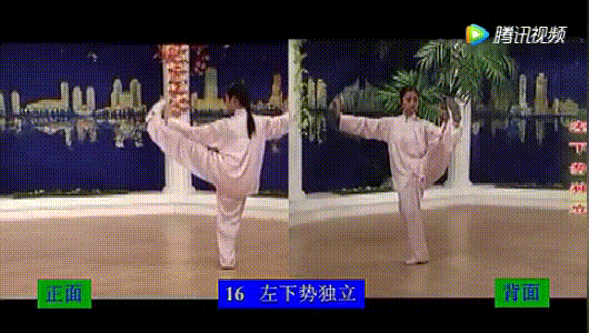 經典套路:24式簡化太極拳正反面演示 經典套路:24式簡化太極拳正反面演示