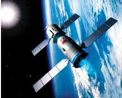 航天英雄凱旋而歸