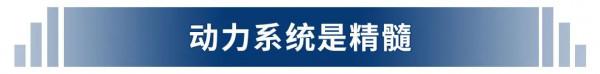 10萬不到起售，加速不輸思域，國產轎跑也能“買發動機送車”