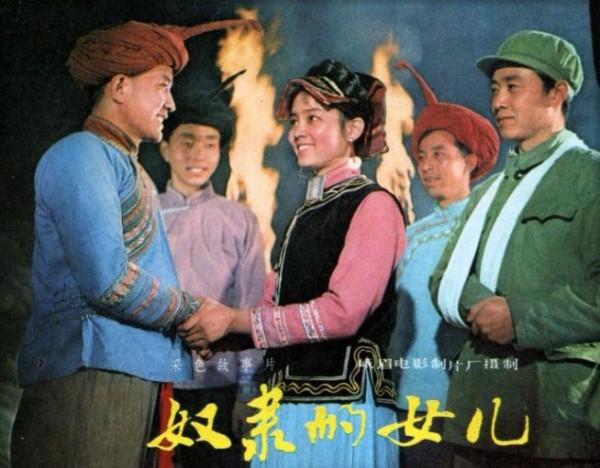 年過60歲，無兒無女的7位女星，年輕時個個顏值天花板