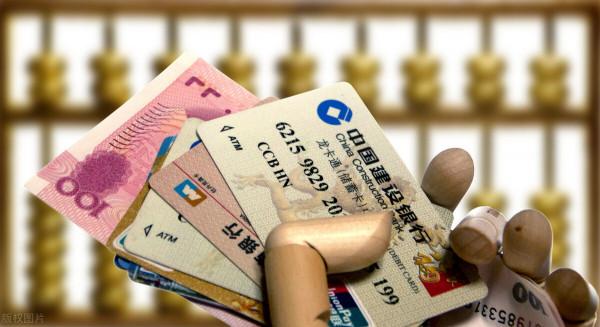 銀行卡卡號為什麼這麼長，卡號模糊，可以換卡不換號嗎？