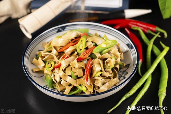 就這兩道東北特色菜,去飯店請客喝酒必須點的下酒菜兒,太好吃了 就這兩道東北特色菜,去飯店請客喝酒必須點的下酒菜兒,太好吃了