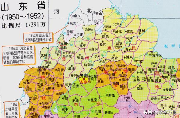 山東省的區劃調整,16個地級市之一,聊城市如何有11個區縣? 山東省的區劃調整,16個地級市之一,聊城市如何有11個區縣?