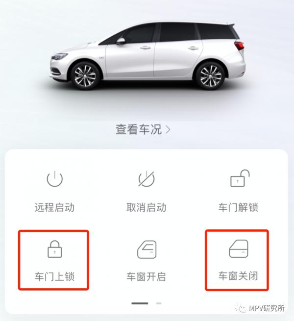 “智慧化”很遠嗎?能帶來什麼?以GL6為例來聊聊 “智慧化”很遠嗎?能帶來什麼?以GL6為例來聊聊