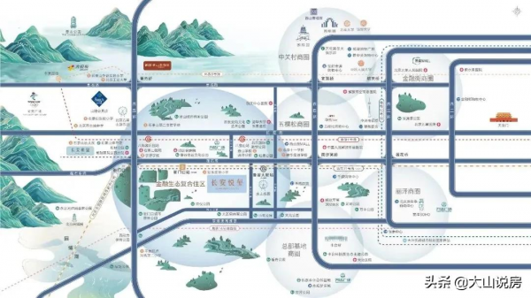 集中亮相!北京“15個新盤”擠爆下半年 集中亮相!北京“15個新盤”擠爆下半年