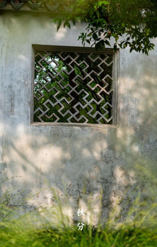 今日秋分|秋水澄澈,與天地相融 今日秋分|秋水澄澈,與天地相融