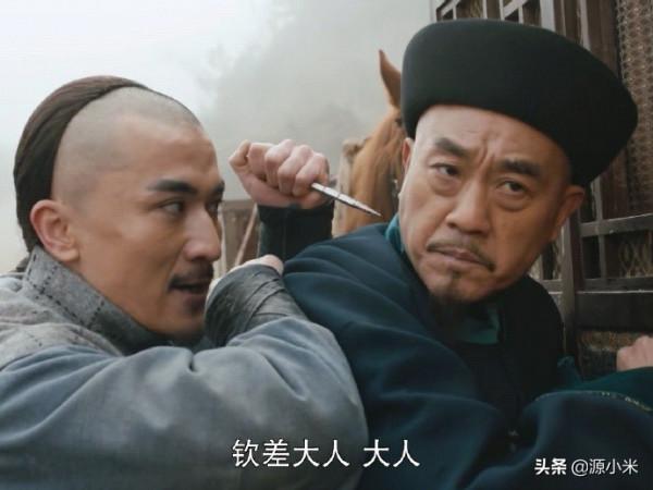 劉墉追案：何冰演繹了一個不一樣的劉羅鍋，越看越有趣