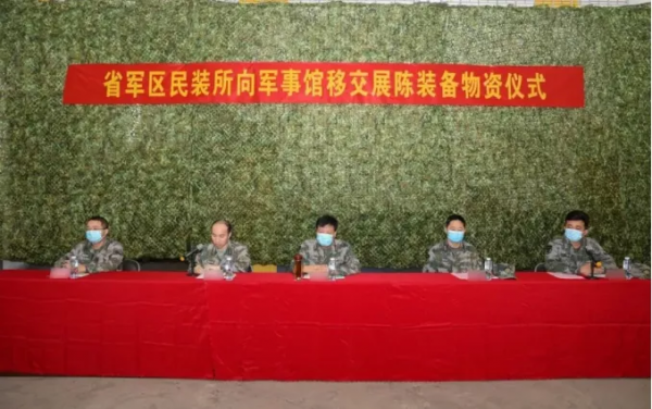 2021，“變”與“不變”，皆為擔當！