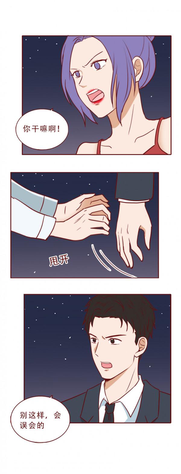 一雙吸血的高跟鞋,差點毀了女孩的一生 一雙吸血的高跟鞋,差點毀了女孩的一生