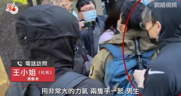 中國公民在英遭“港獨”暴徒公然襲擊，中國駐英國大使館發聲