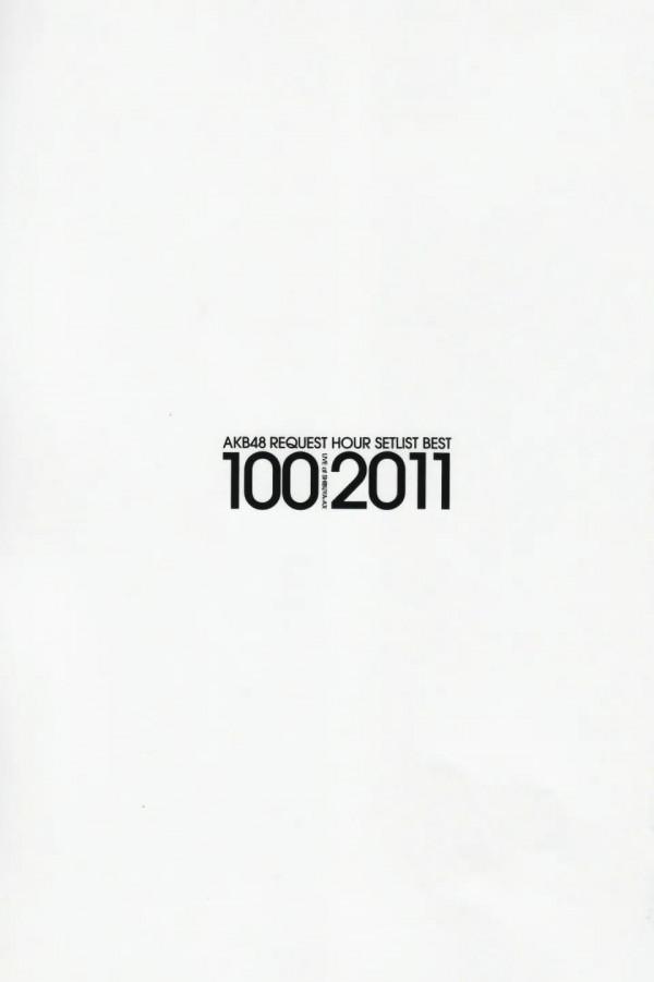 AKB48寫真集《BEST100 Countdown Book》鑑賞