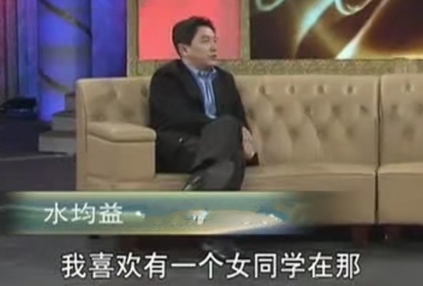 孝順的水均益:養了智殘哥哥17年,把老母親接到身邊照顧才放心 孝順的水均益:養了智殘哥哥17年,把老母親接到身邊照顧才放心