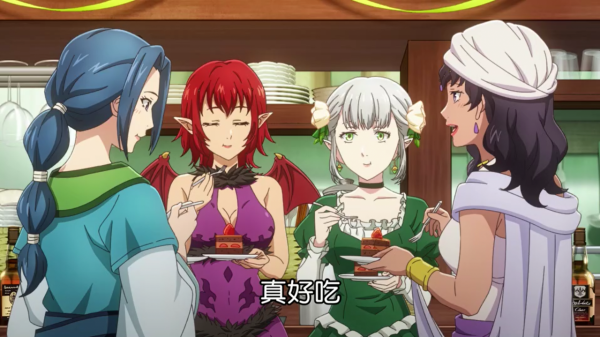 結婚就應該吃自助餐？這部新番動畫，用求婚來結束也有點意思