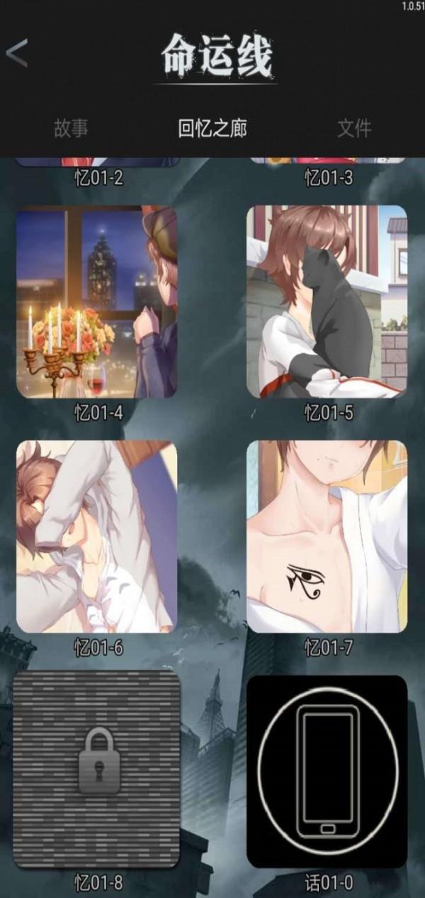 《擬像2》：談談我對“漣漪人”的一些猜想