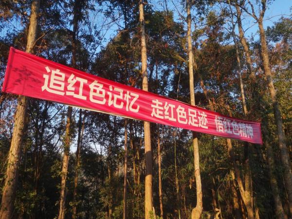 潮塘古梅至北聯村紅色線路