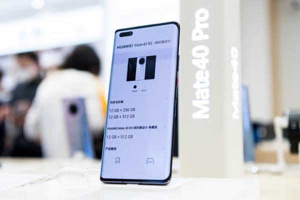 全面碾壓蘋果但不支援5G，這樣的華為Mate50你們接受嗎？