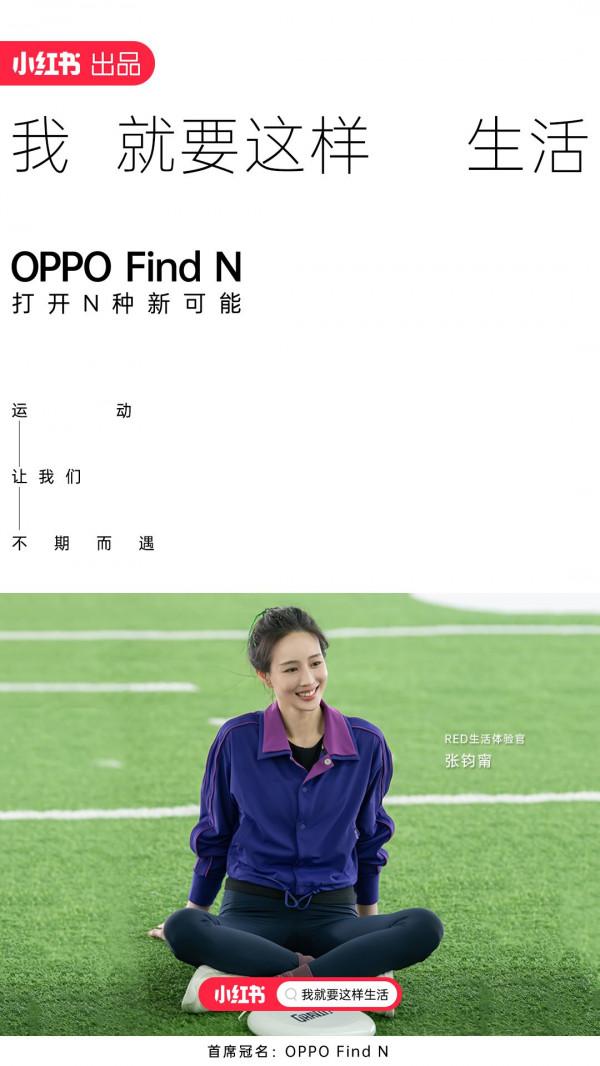 生活解碼 張鈞甯說喜歡運動的人生命會比較開心 生活解碼 張鈞甯說喜歡運動的人生命會比較開心