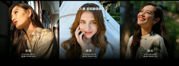 華為最新摺疊屏手機P50pocket來了 華為最新摺疊屏手機P50pocket來了