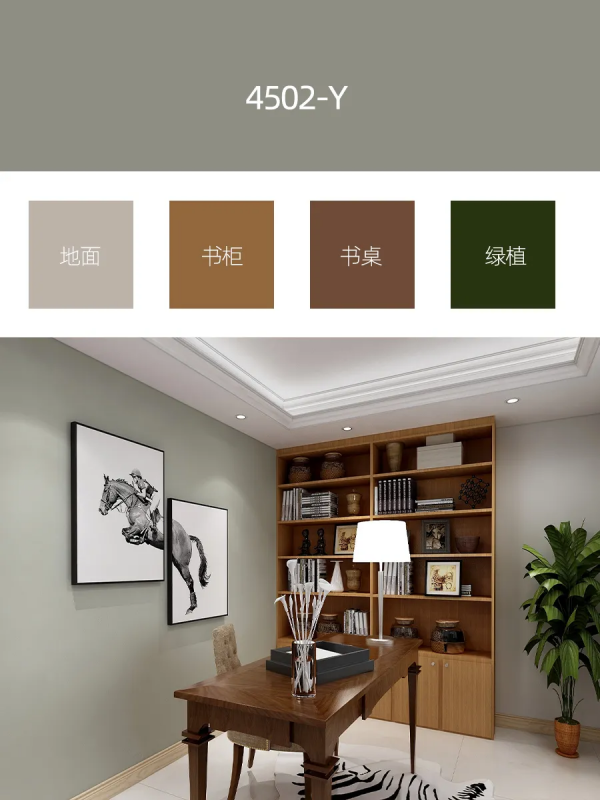 6組素雅新中式乳膠漆配色方案